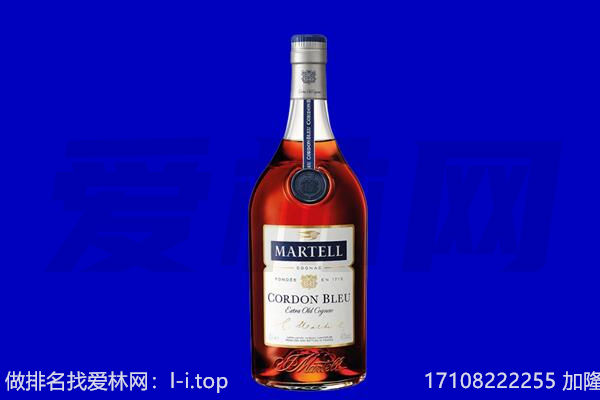 嘉兴市平湖马爹利回收.jpg