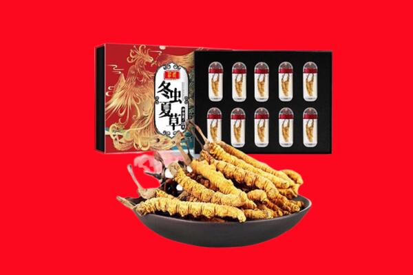 嘉兴市平湖回收虫草