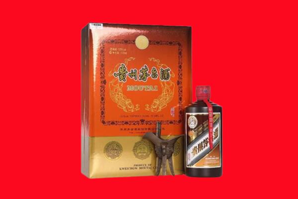 嘉兴市平湖回收30年茅台酒.jpg
